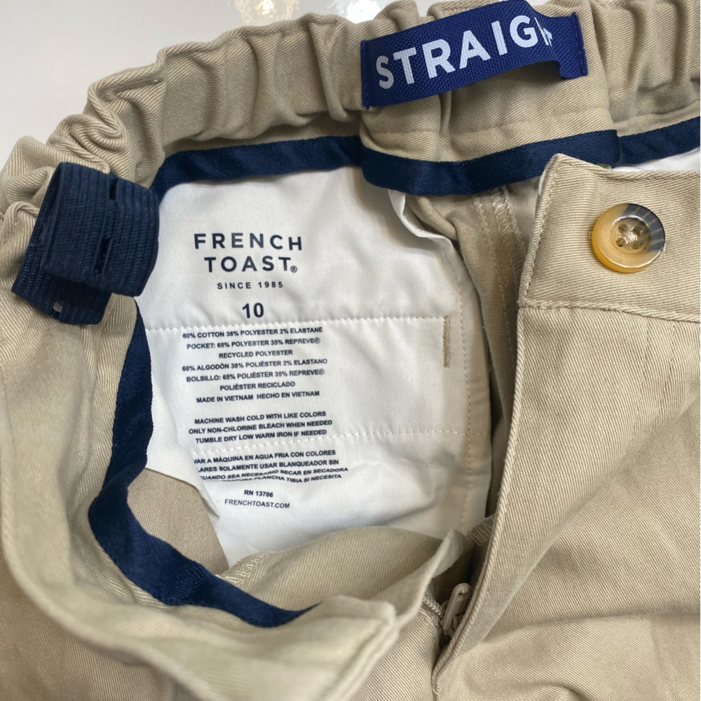 Boys Tan Uniform Pants - Picture 2 of 3